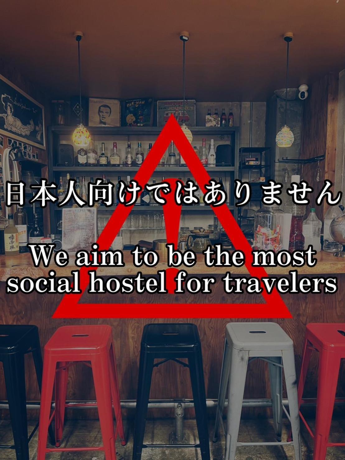 Hostel Bedgasm Tōkyō Extérieur photo