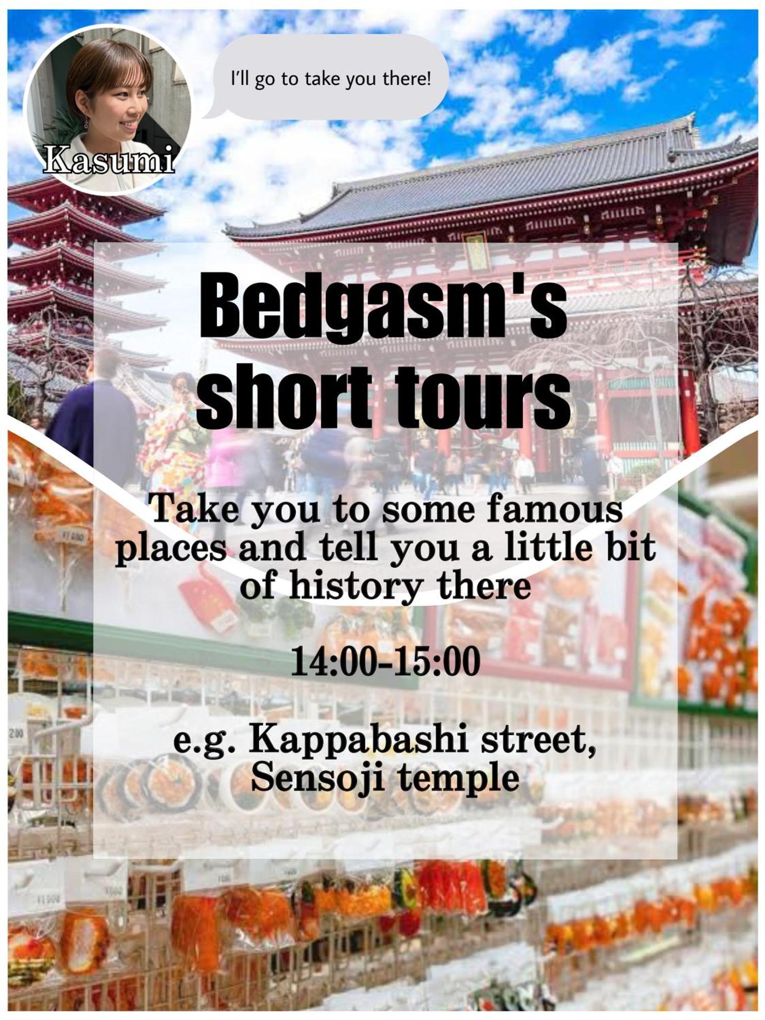 Hostel Bedgasm Tōkyō Extérieur photo